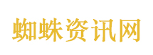 景区回应将男厕临时改为女厕